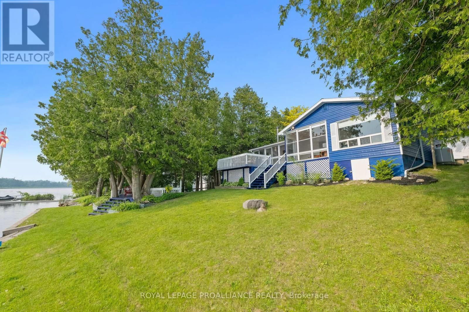 255 MUSKIE MILE LANE Image 4