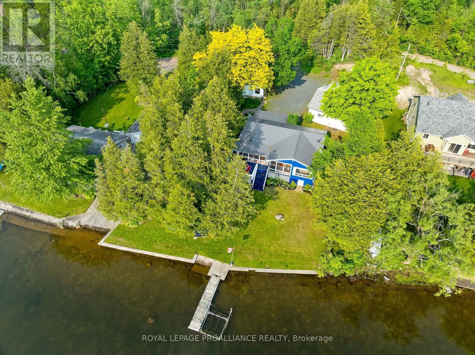 255 MUSKIE MILE LANE Image 6
