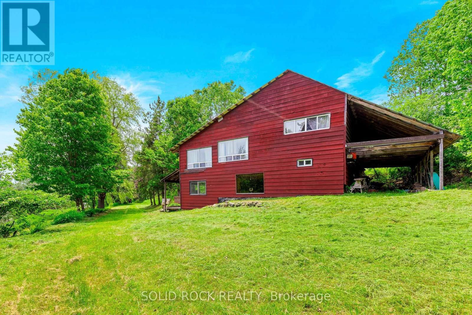 117 FOLGER ROAD Image 17