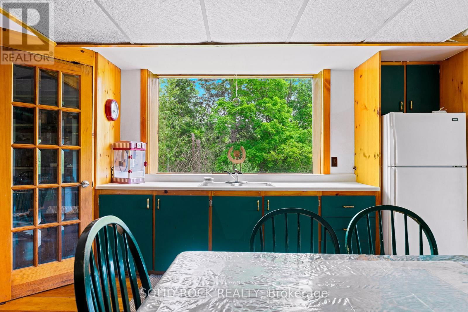117 FOLGER ROAD Image 4