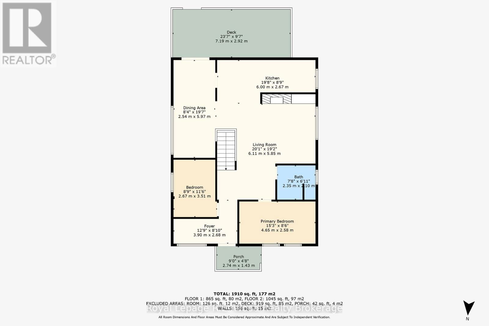 494 GEORGE STREET Image 49