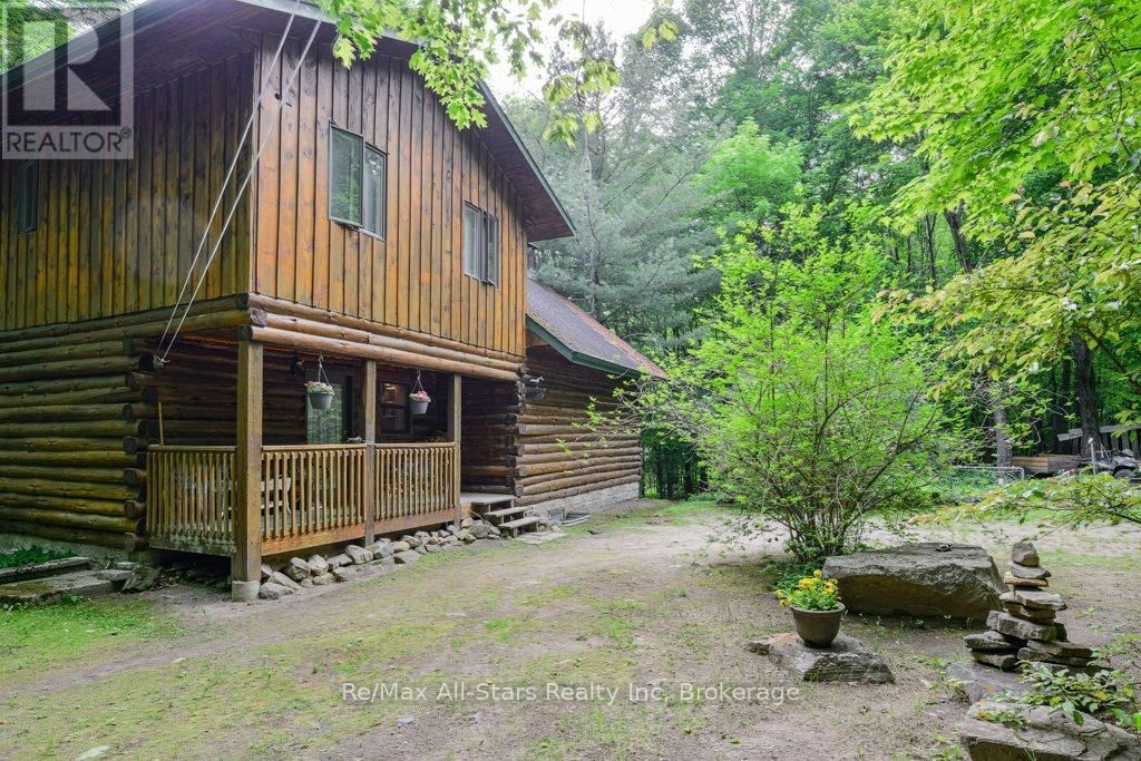 1386 SOUTH PORTAGE ROAD Image 1