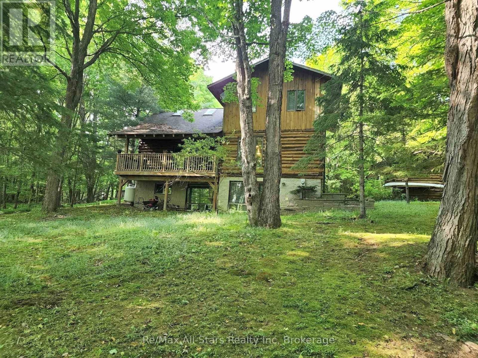 1386 SOUTH PORTAGE ROAD Image 2
