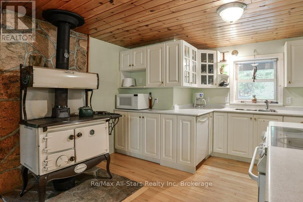 1386 SOUTH PORTAGE ROAD Image 24