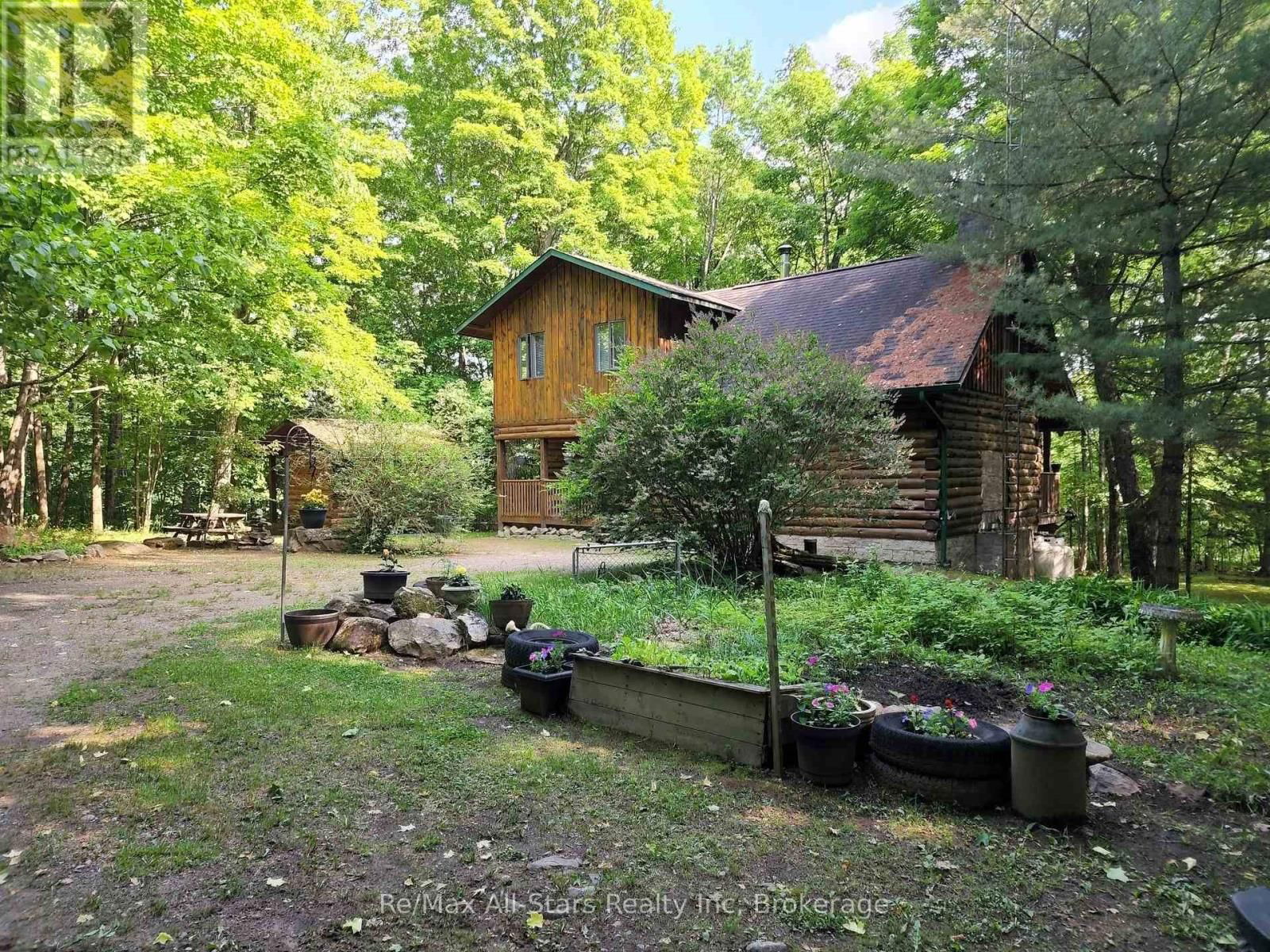 1386 SOUTH PORTAGE ROAD Image 3