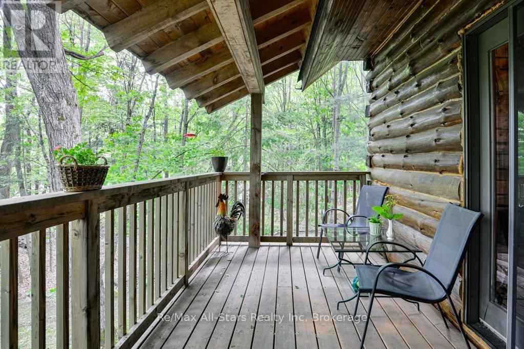 1386 SOUTH PORTAGE ROAD Image 6
