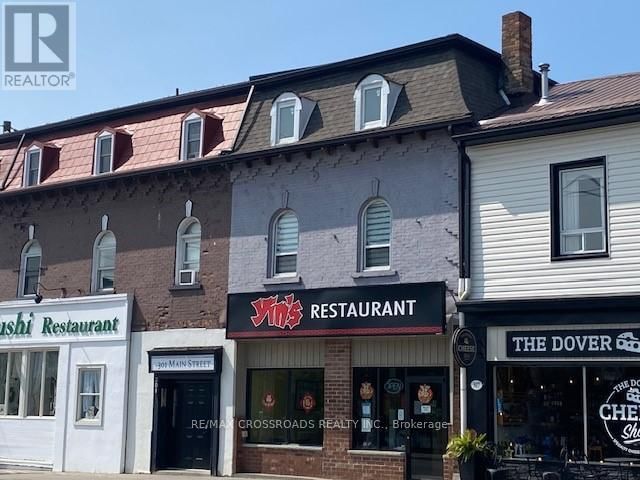 305 MAIN STREET Image 1