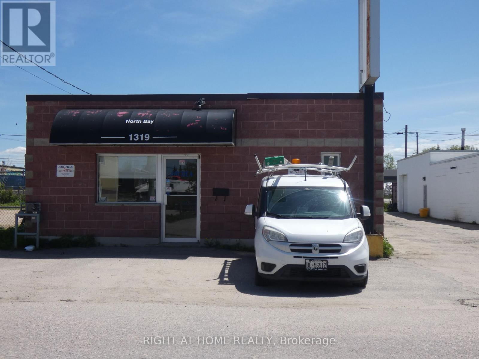 1319 HAMMOND STREET Image 19