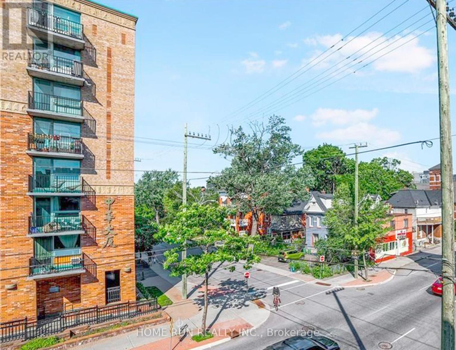 323 - 429 KENT STREET Image 31