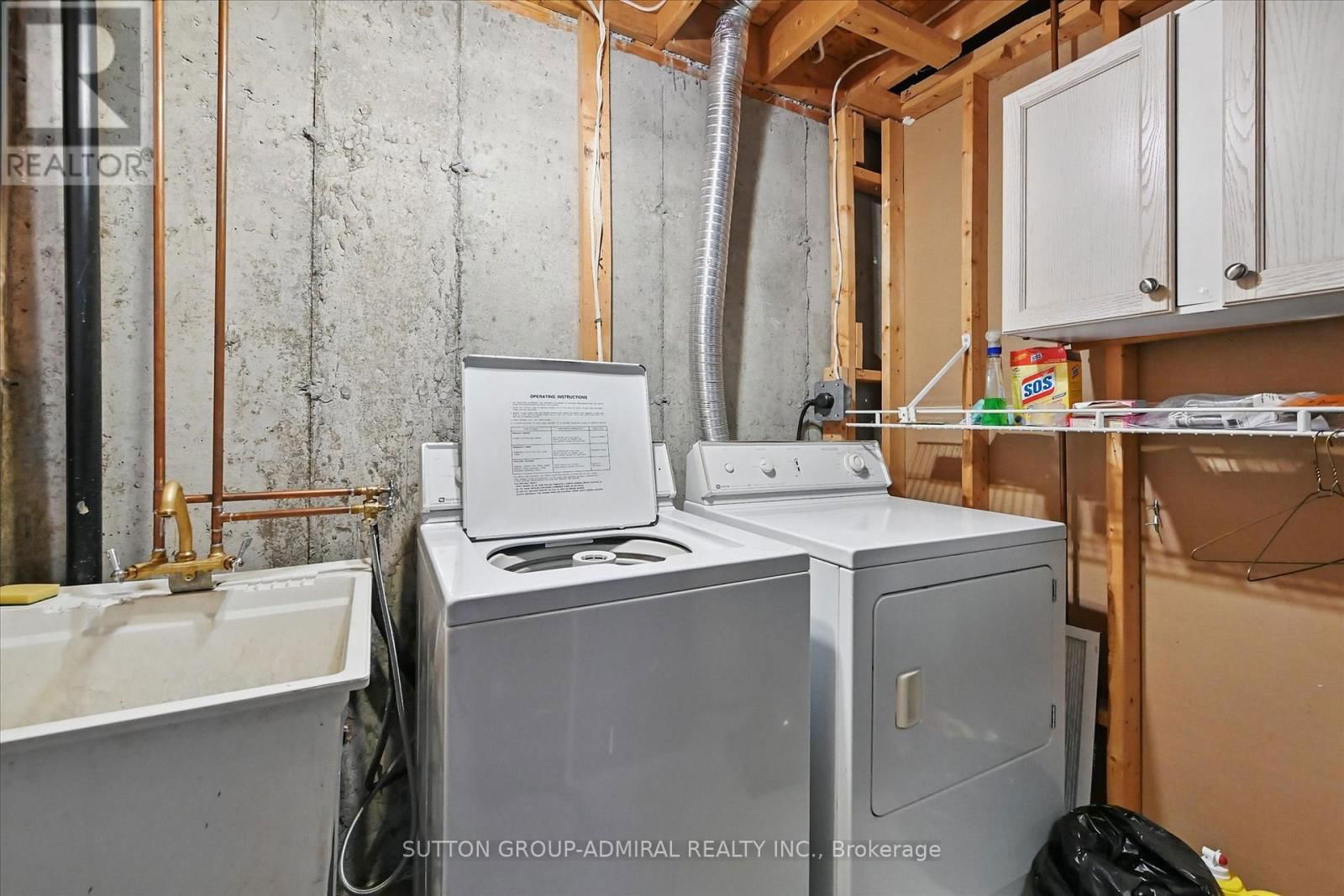 469 DEWITT ROAD Image 36