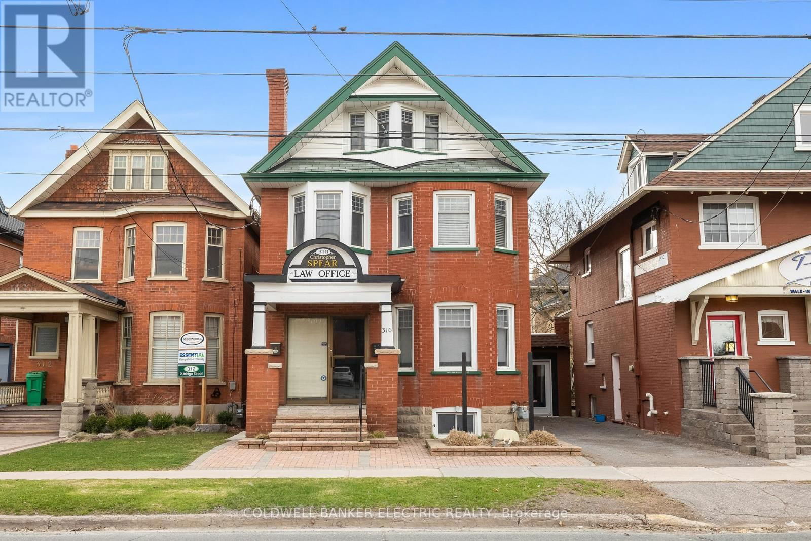 310 RUBIDGE STREET Image 1