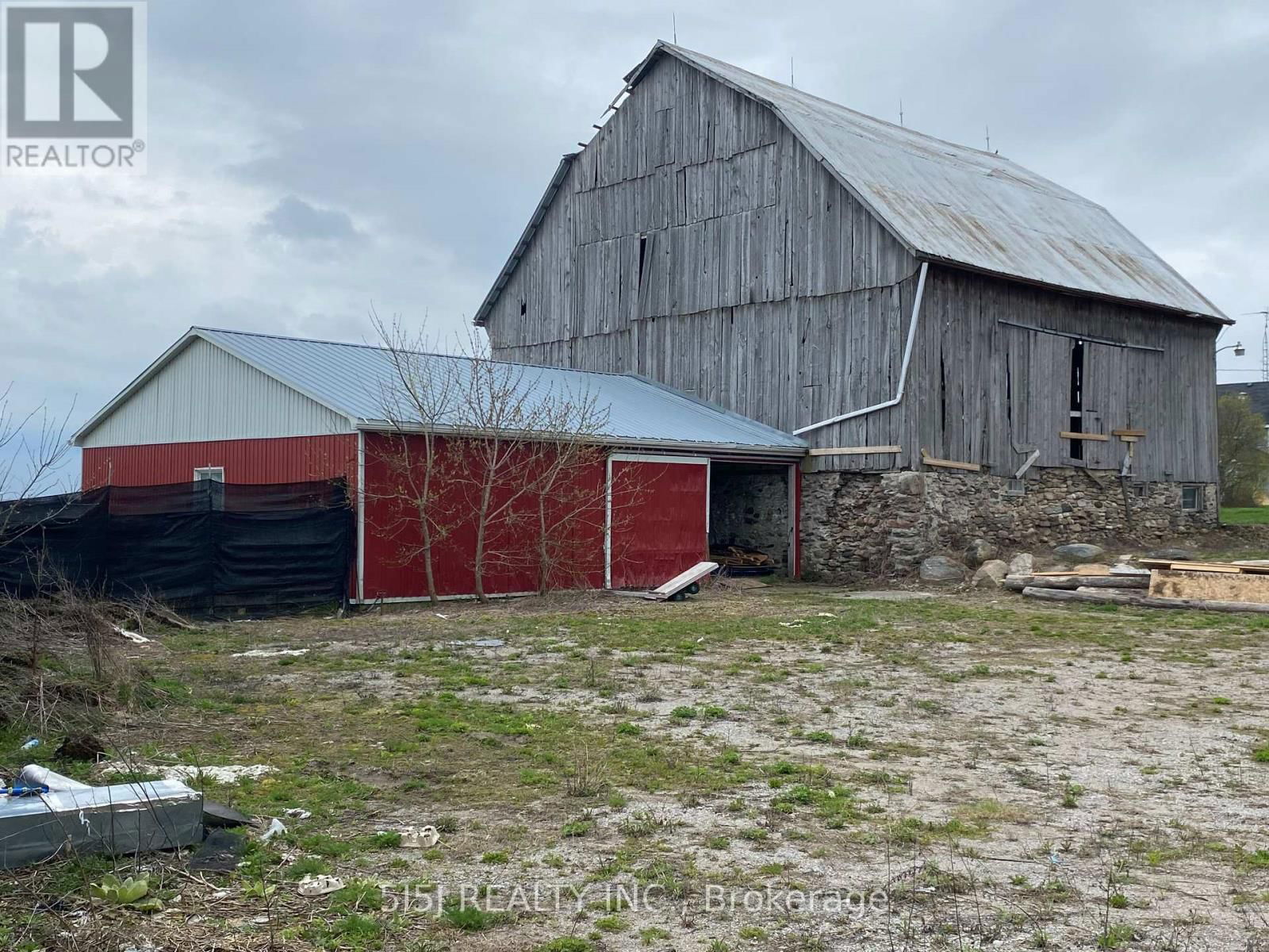 191 LONG BEACH ROAD Image 15