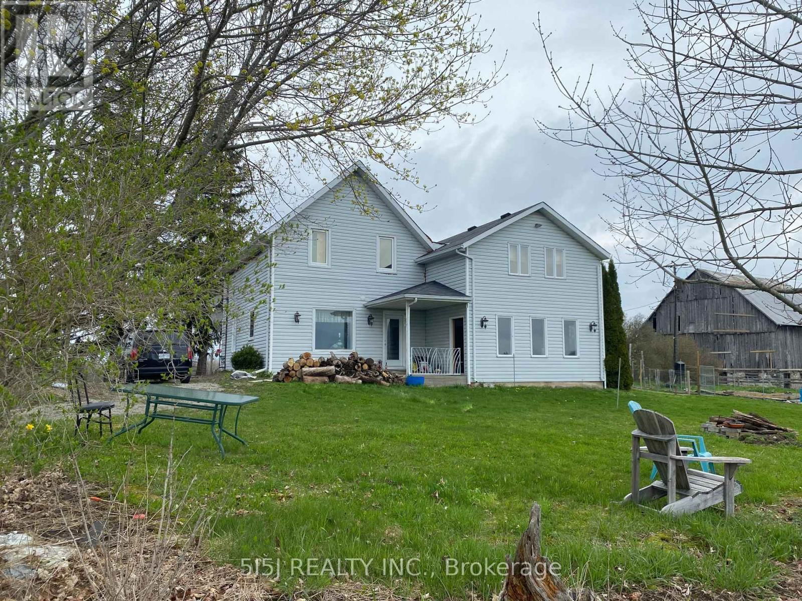 191 LONG BEACH ROAD Image 5
