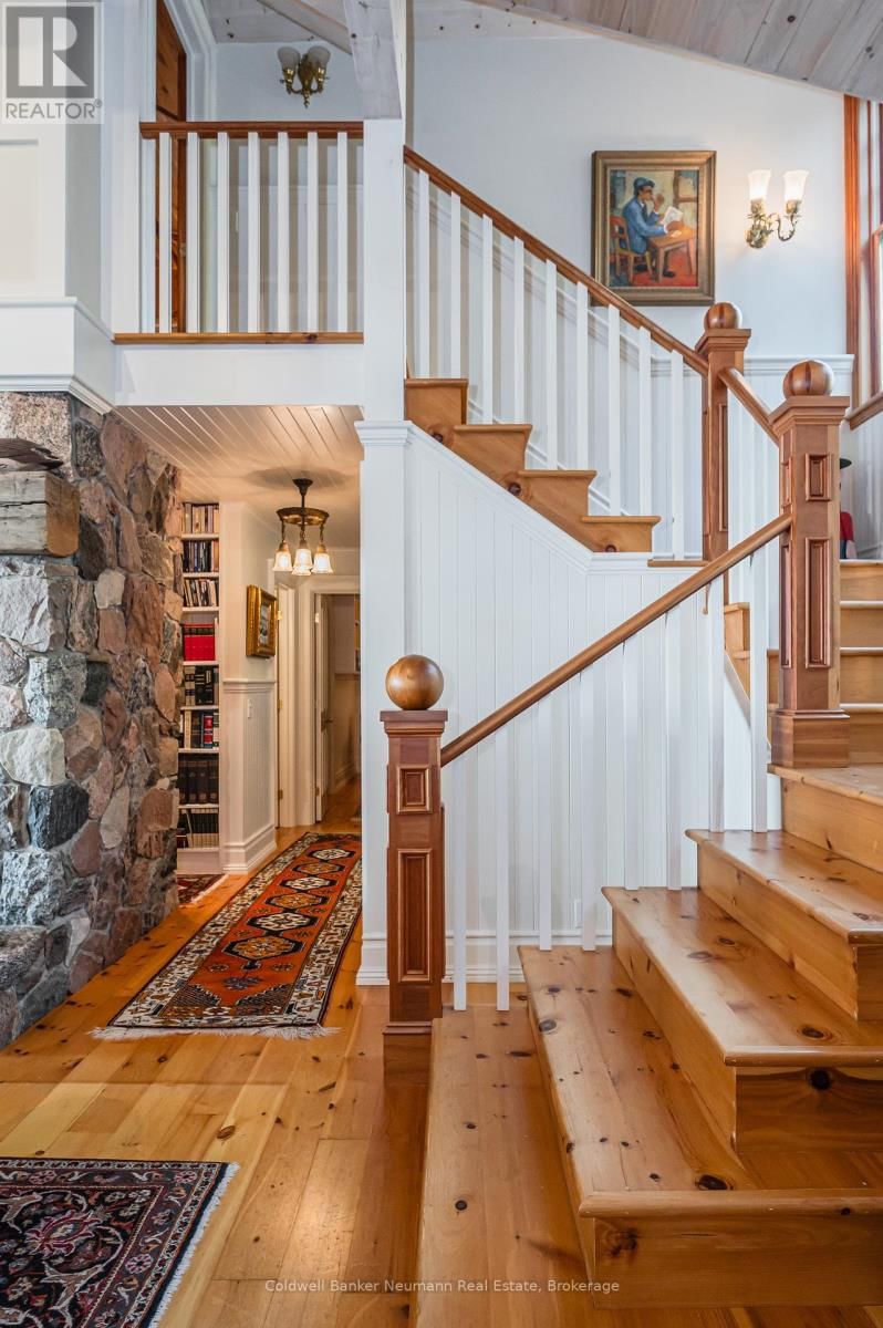 226 SHORE ROAD Image 13