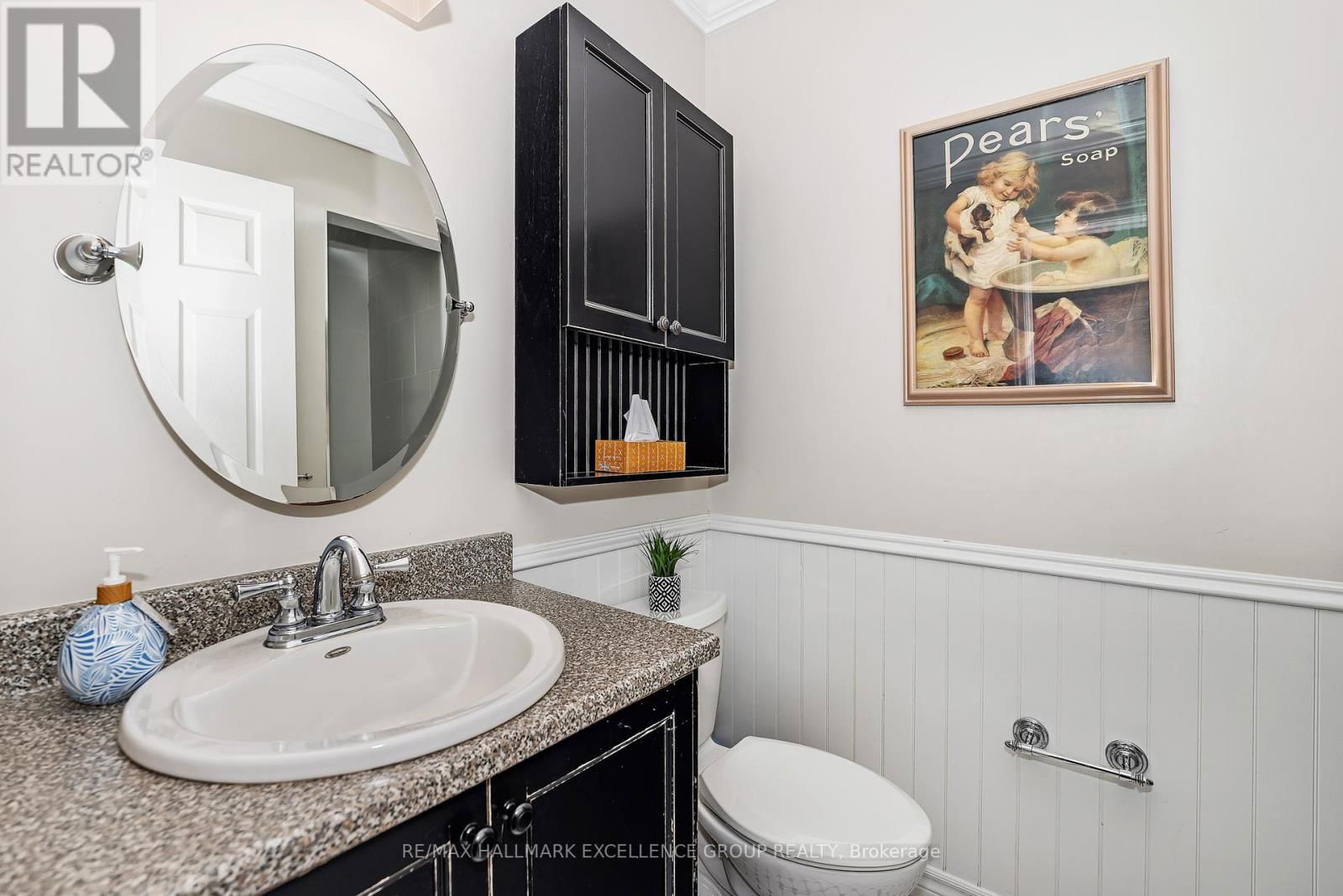 2709 DUBOIS STREET Image 24