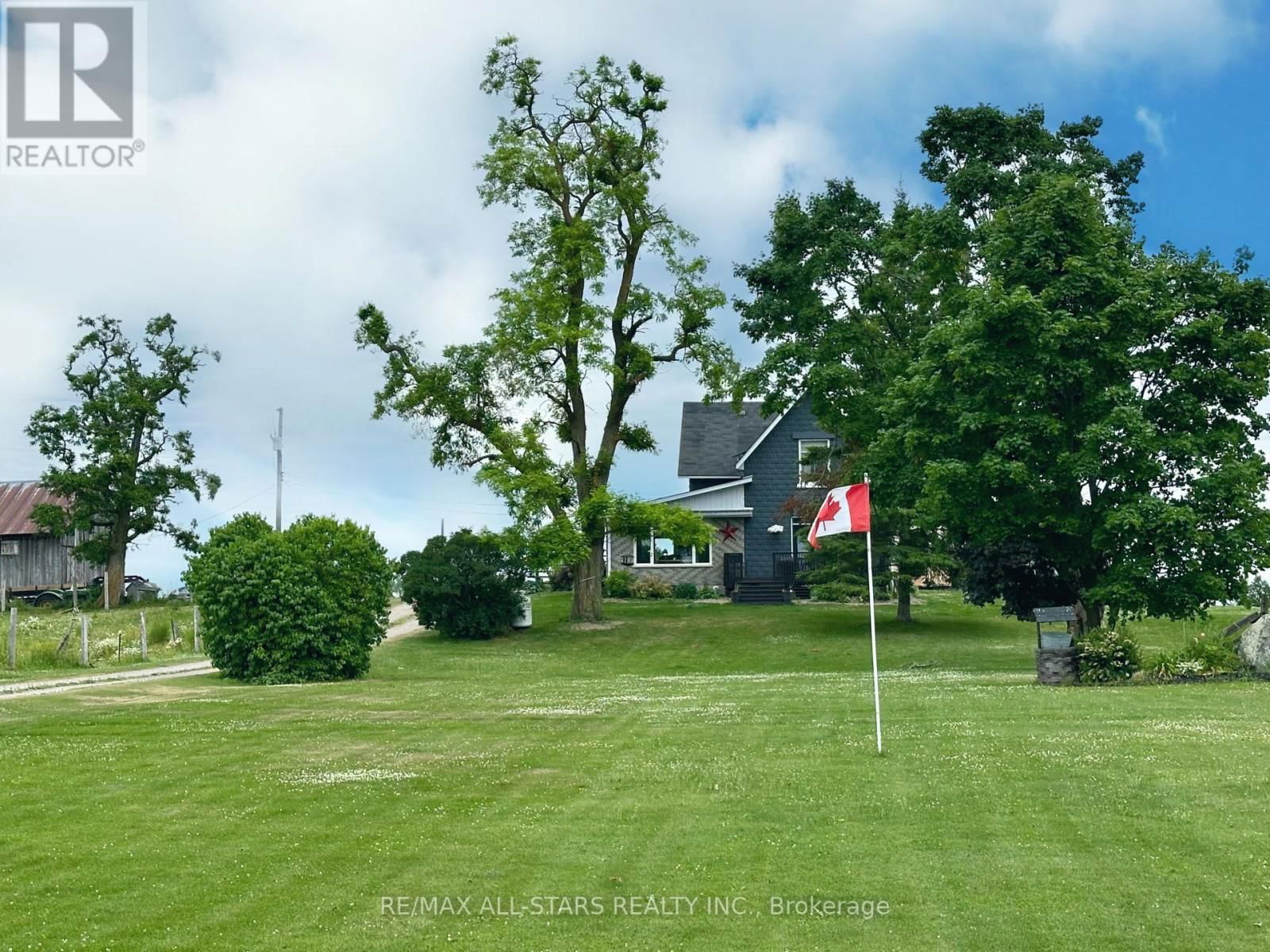 237 HICKORY BEACH ROAD Image 3