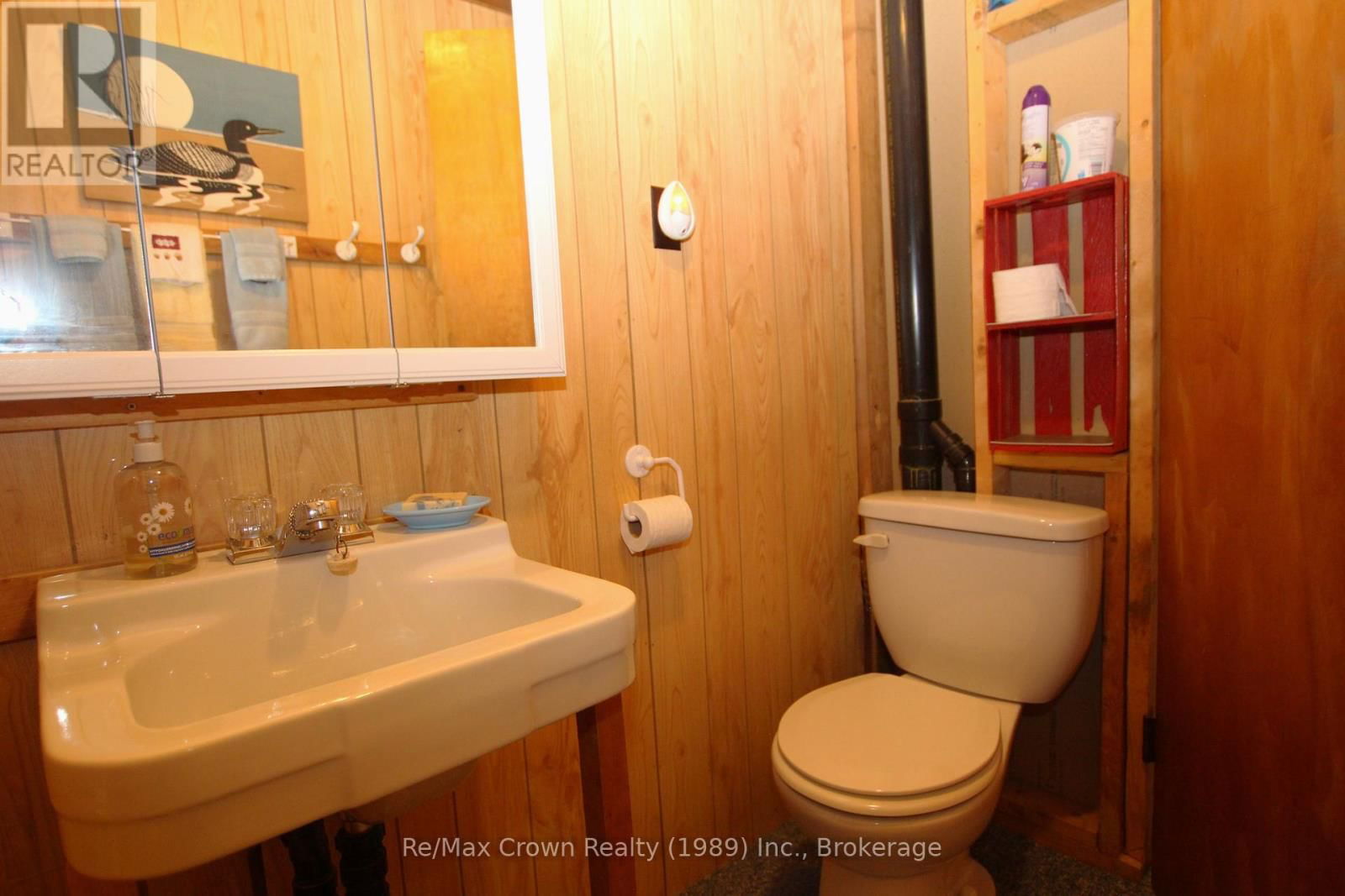 45 BELLS ROAD Image 26