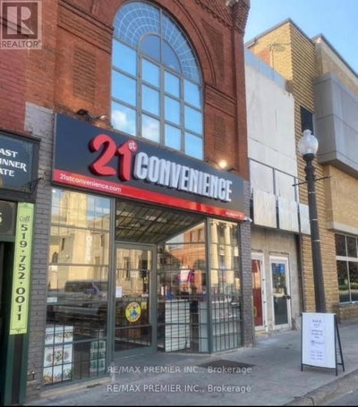 Retail Properties for Rent