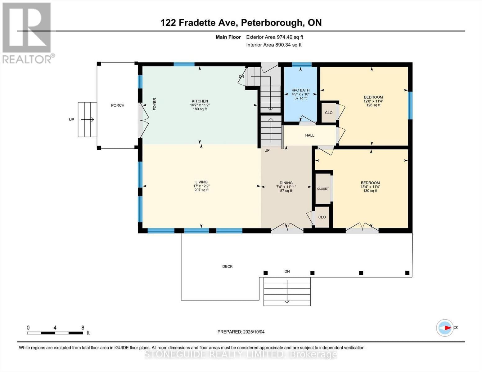 122 FRADETTE AVENUE Image 48