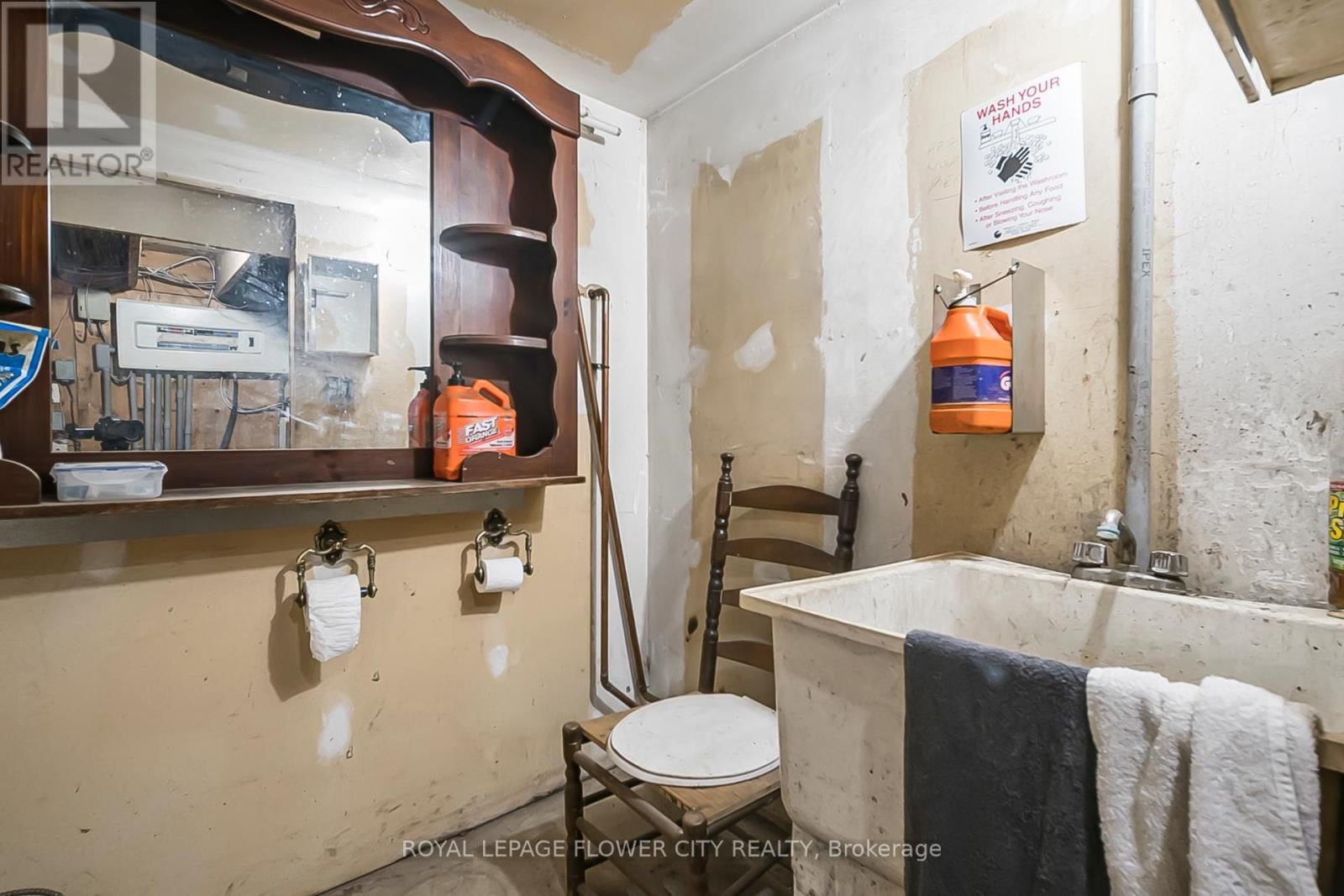 4871 WELLINGTON RD 29 ROAD Image 12