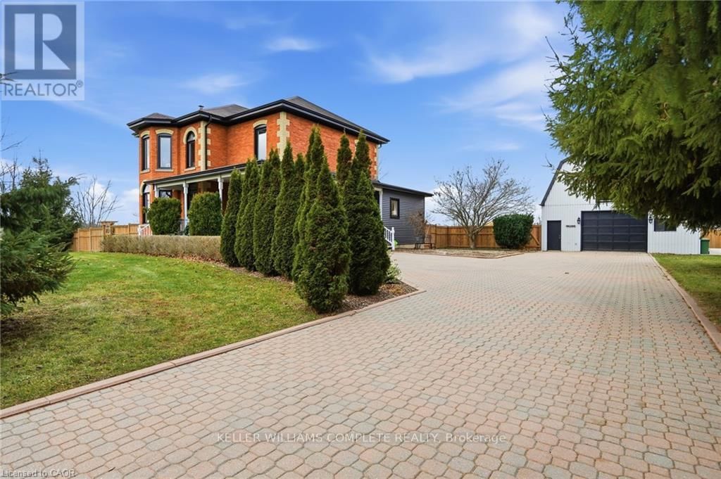 1664 NEBO ROAD Image 8