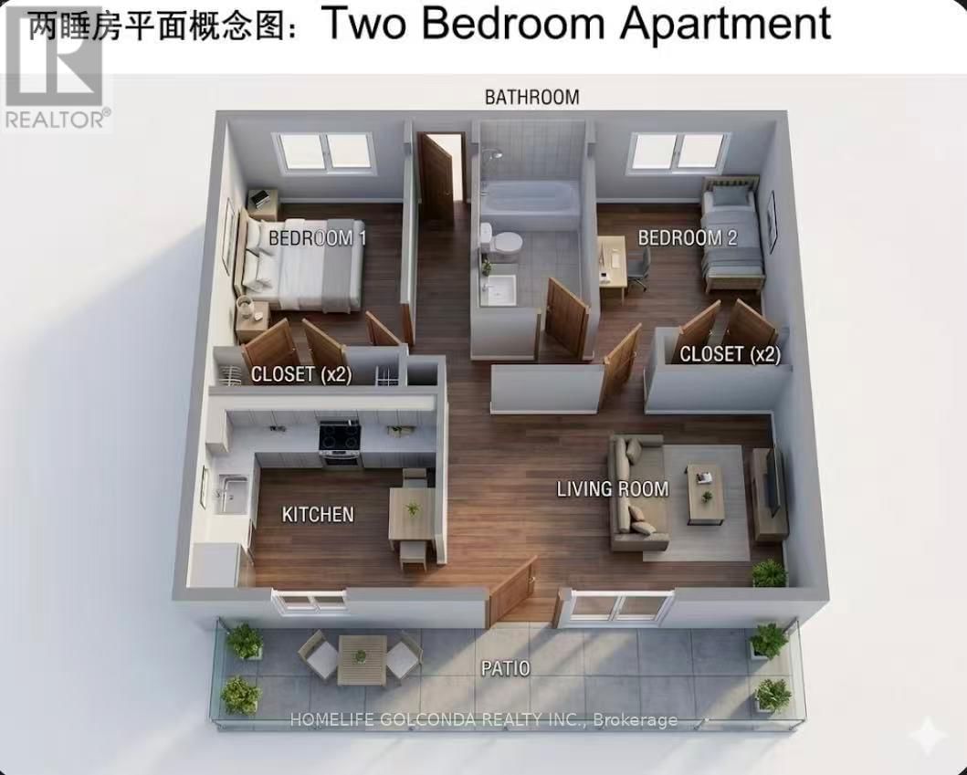 195 NELSON STREET Image 18