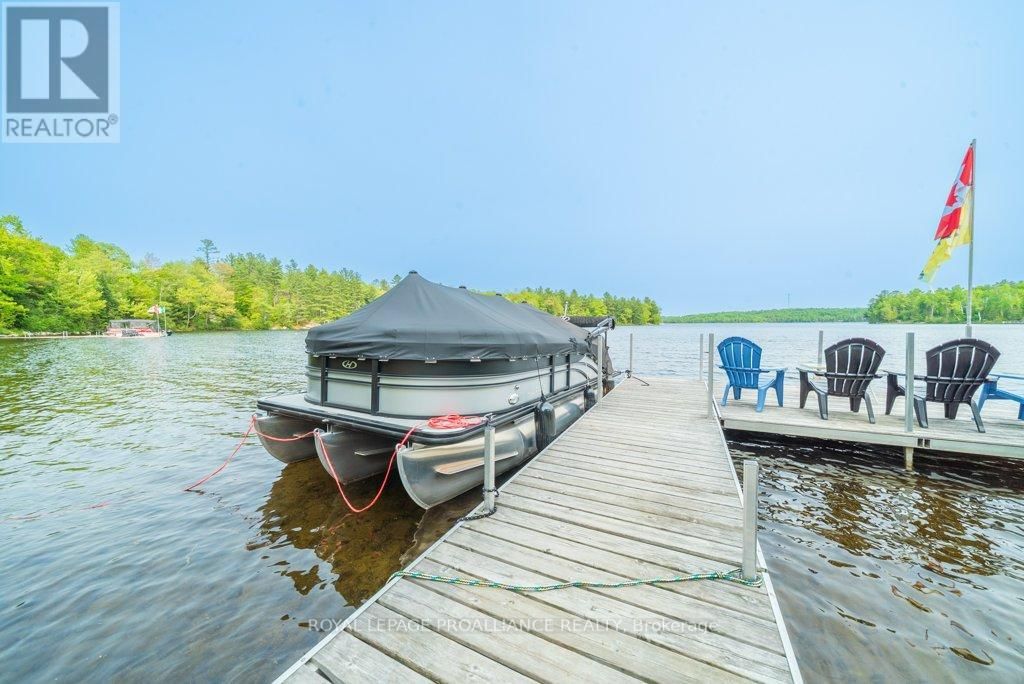 1134 NORTH SHORE RD ROAD Image 35