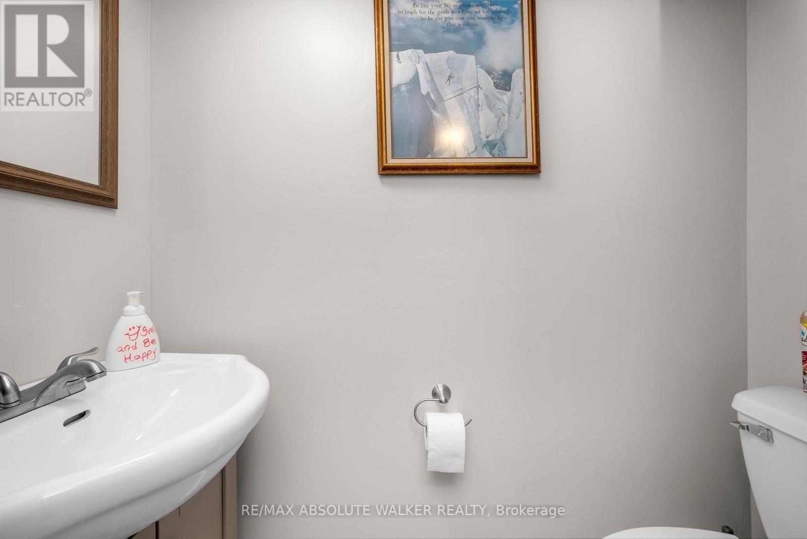 184 CHARMONT WAY Image 29