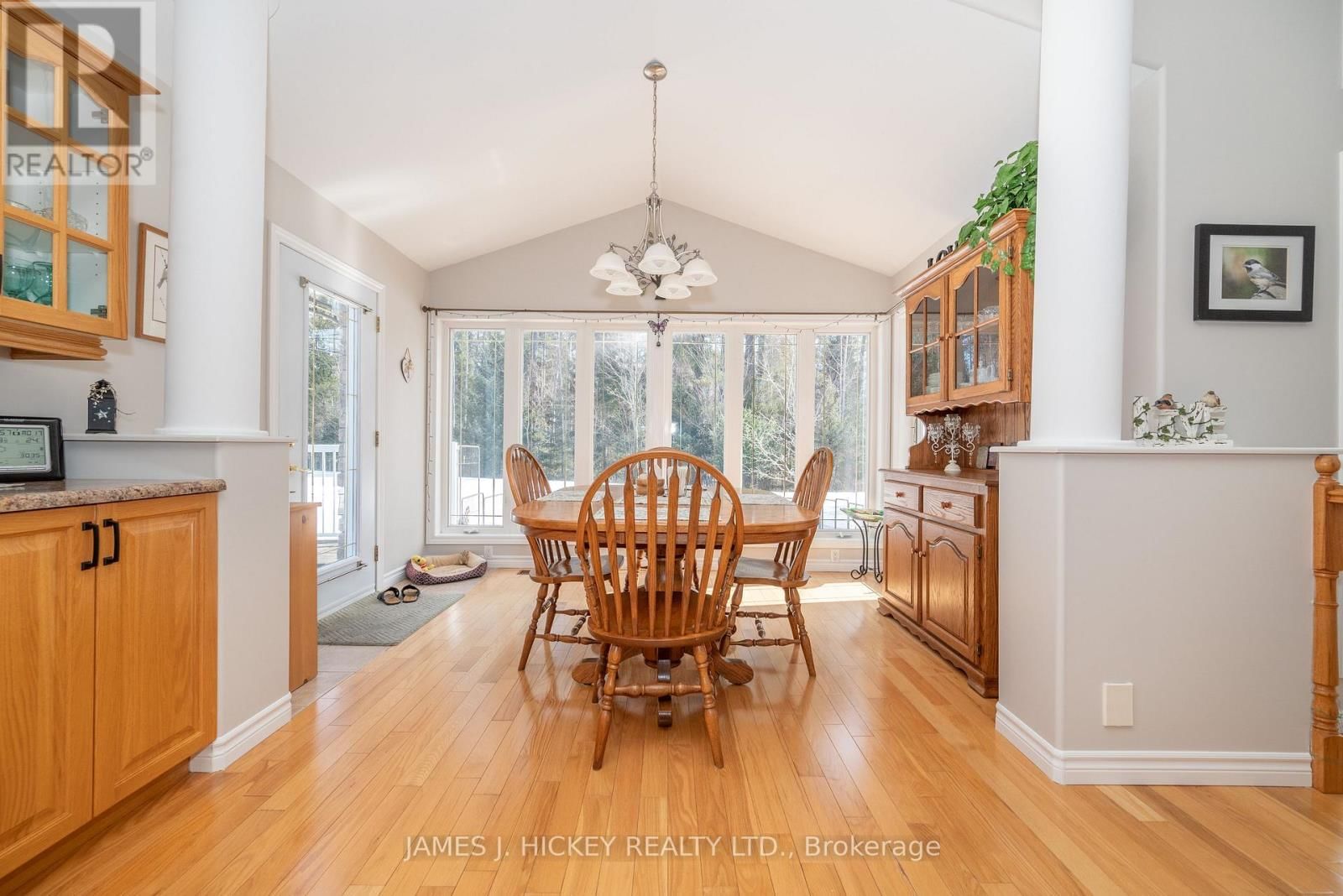 12 BOUDREAU ROAD Image 12