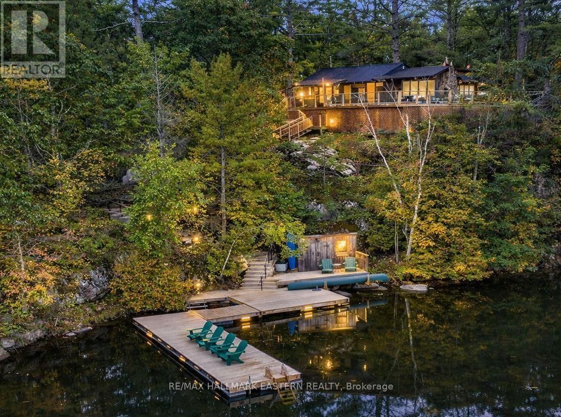 2712 CHANNEL VIEW LANE Image 1