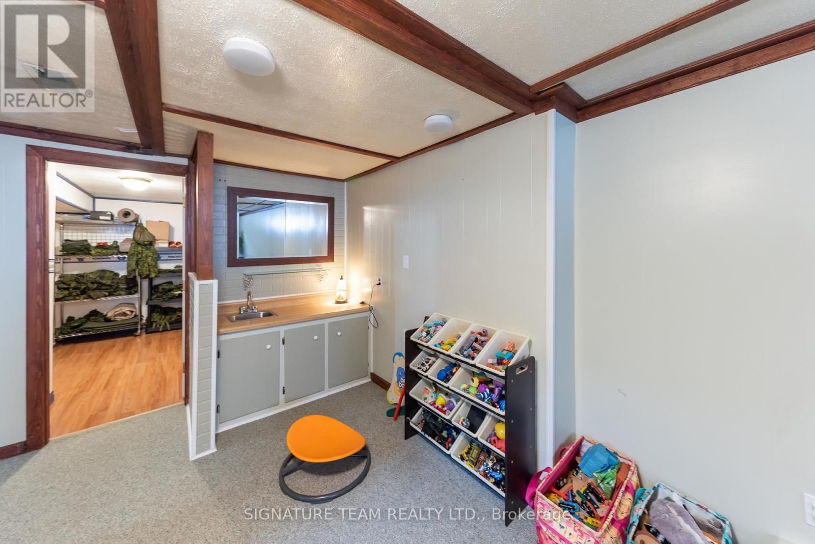 7 MARY STREET Image 27