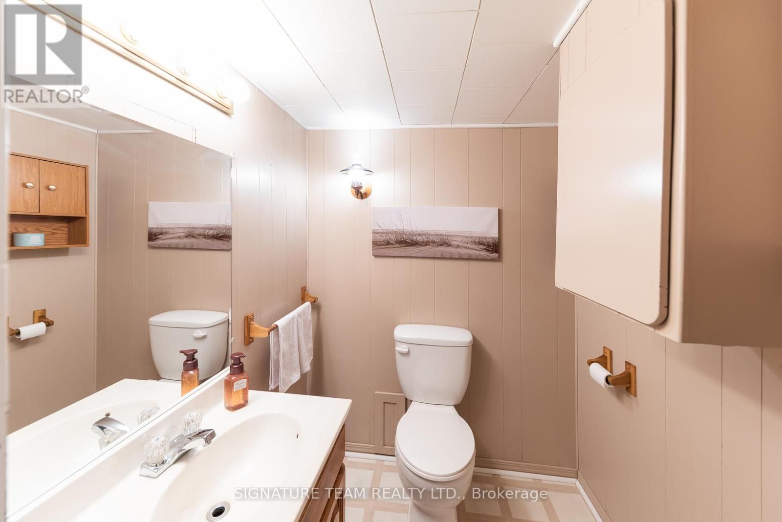 7 MARY STREET Image 34