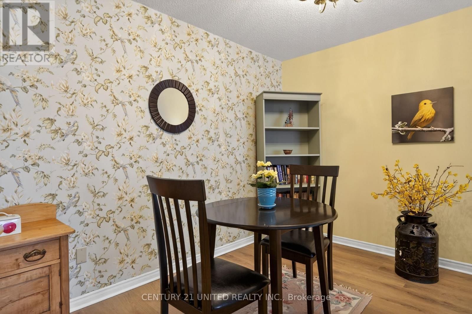 206 - 2185 WALKER AVENUE Image 11