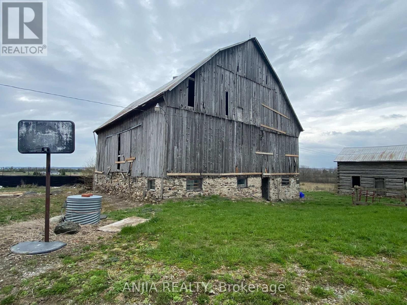 191 LONG BEACH ROAD Image 11