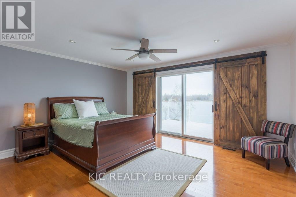 1247 GAIL PARK DRIVE Image 17