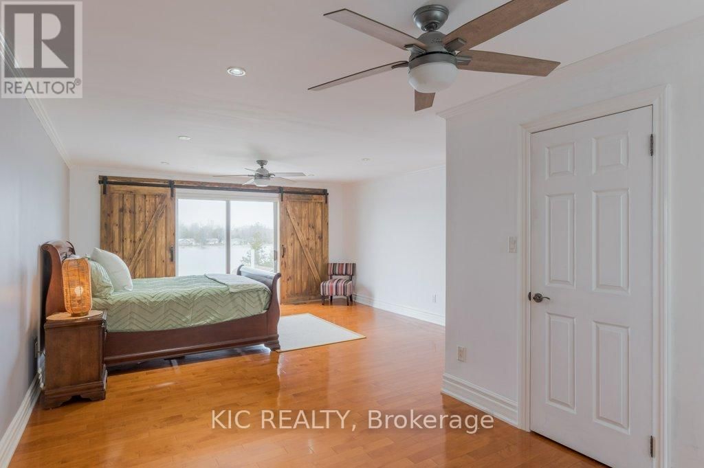 1247 GAIL PARK DRIVE Image 19