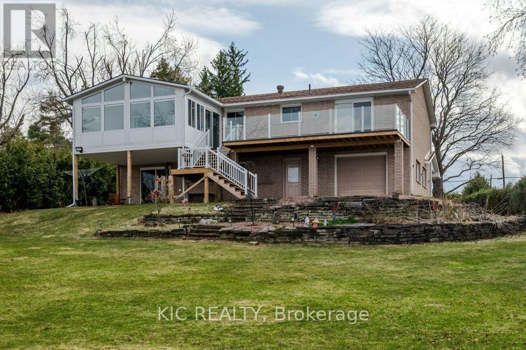 1247 GAIL PARK DRIVE Image 2