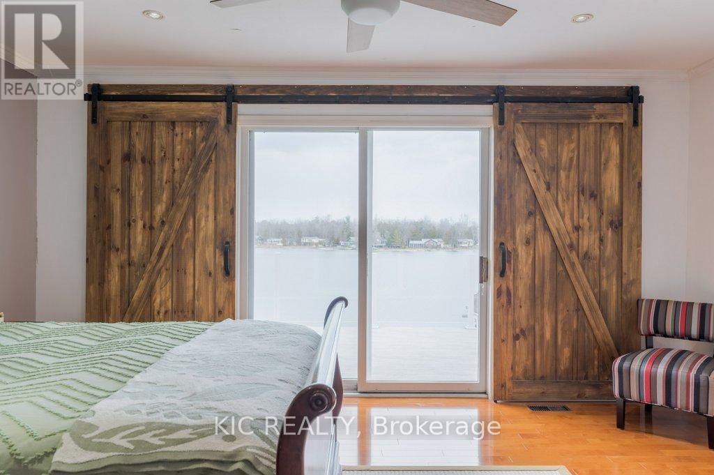 1247 GAIL PARK DRIVE Image 20