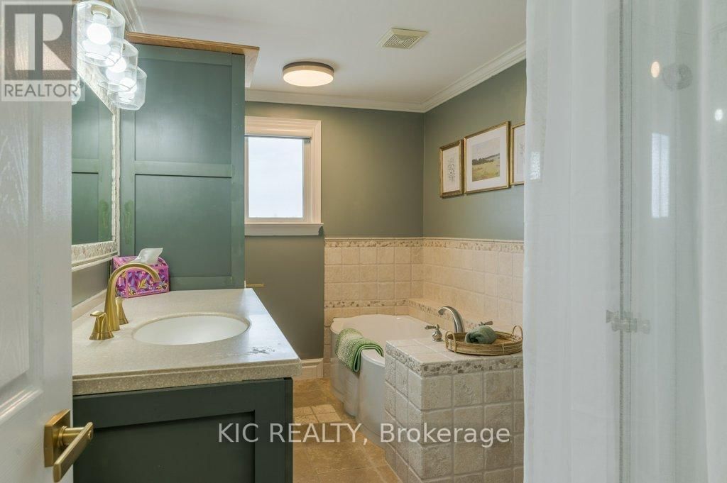 1247 GAIL PARK DRIVE Image 21