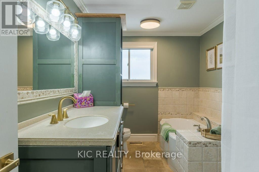 1247 GAIL PARK DRIVE Image 22