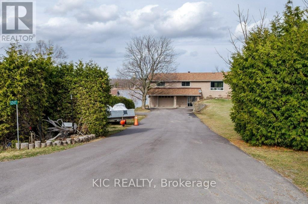 1247 GAIL PARK DRIVE Image 3