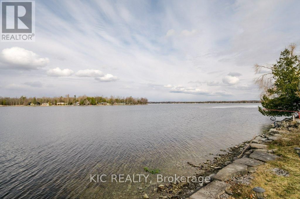 1247 GAIL PARK DRIVE Image 40