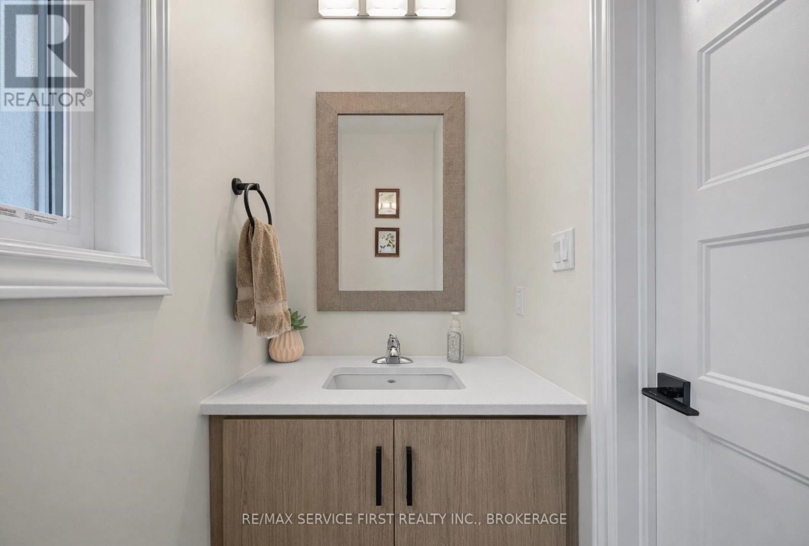 1314 TURNBULL WAY Image 6