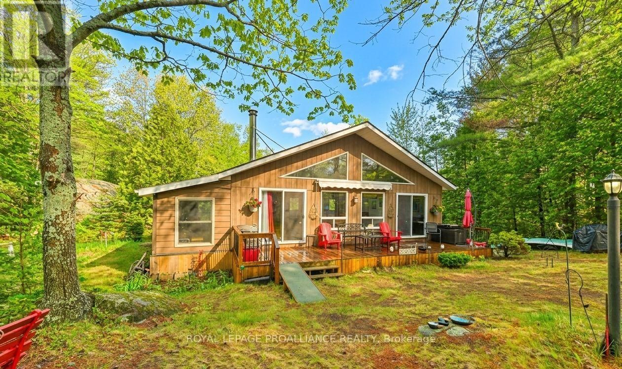 1079 LEMKE LANE Image 1