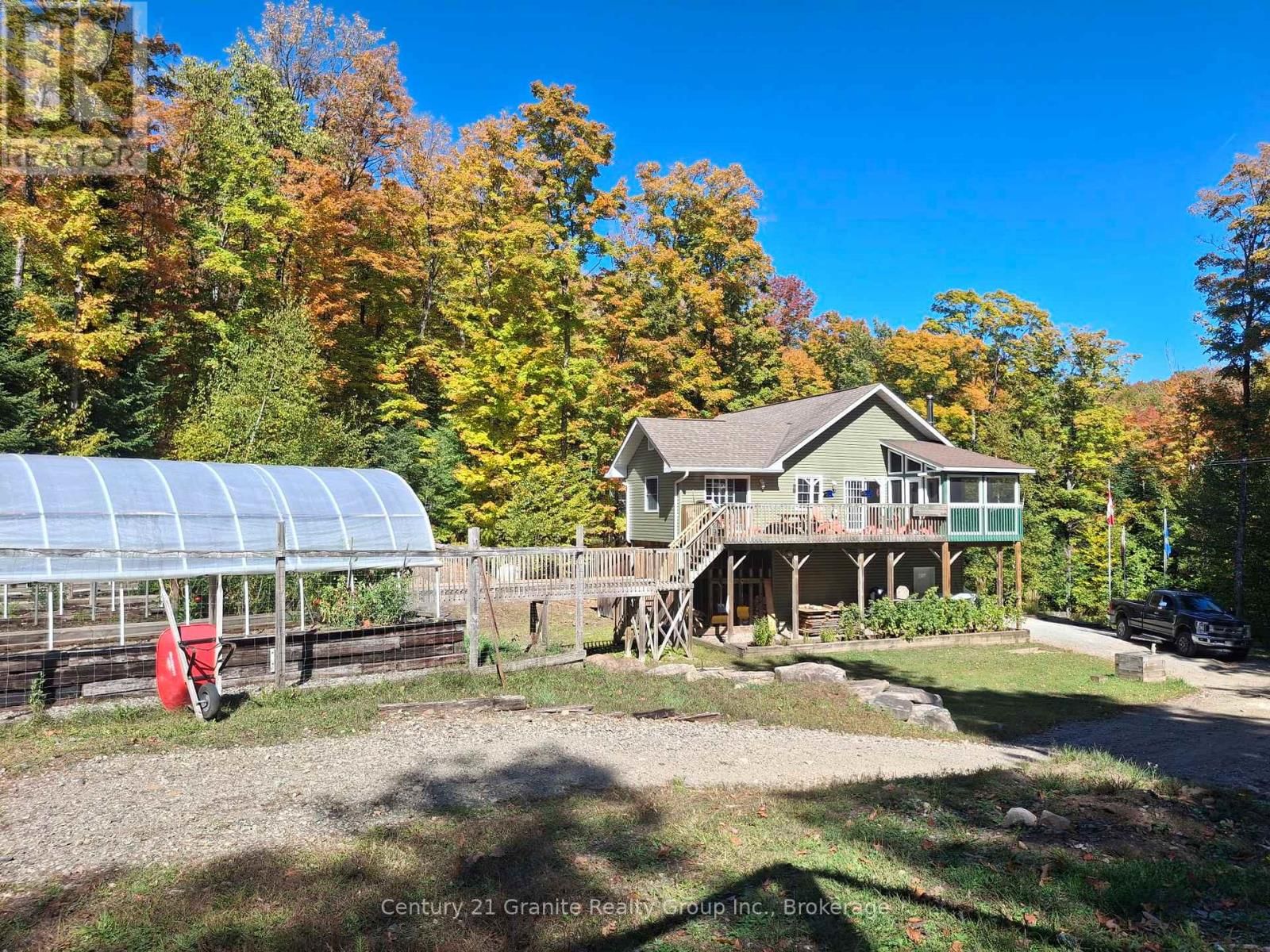 1071 DARDANELLES ROAD Image 31