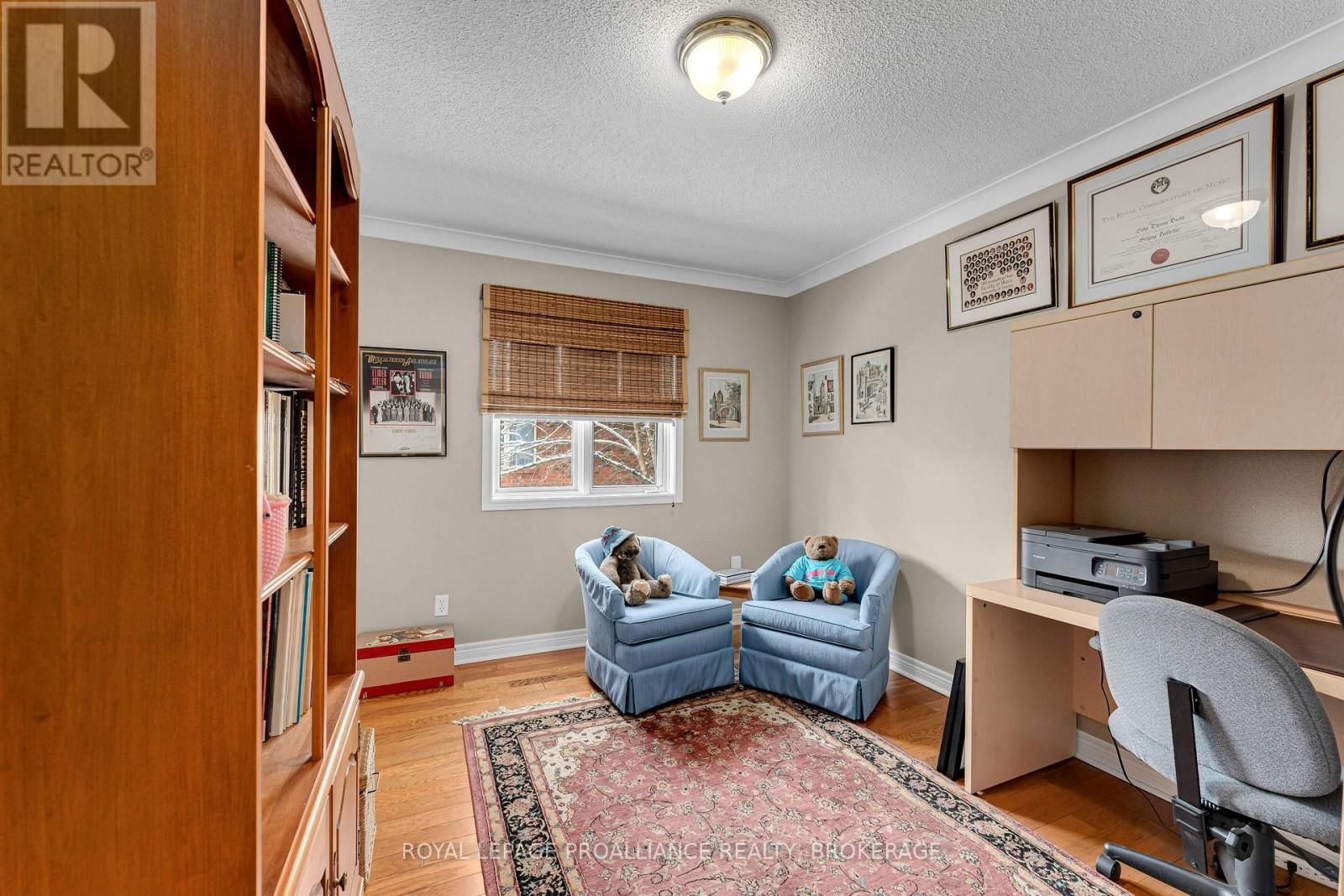 545 SHILOH AVENUE Image 22