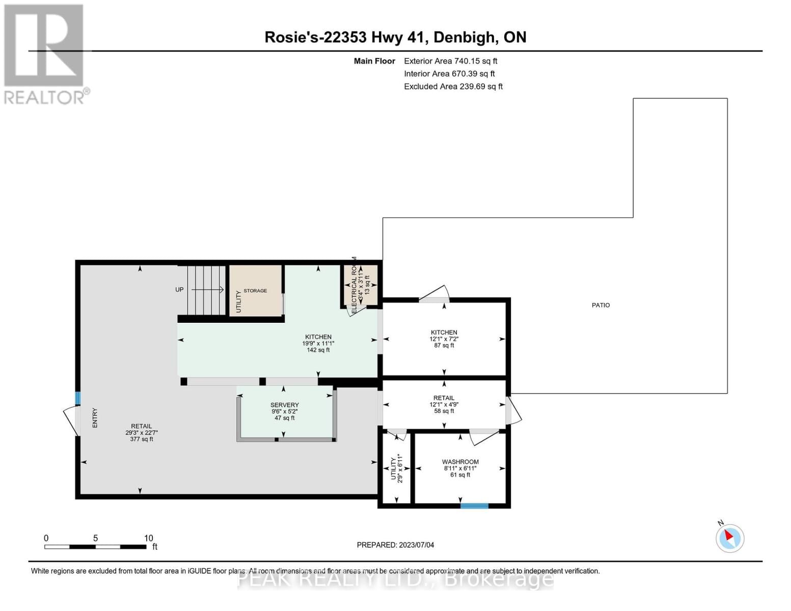 22353 HIGHWAY 41 Image 48