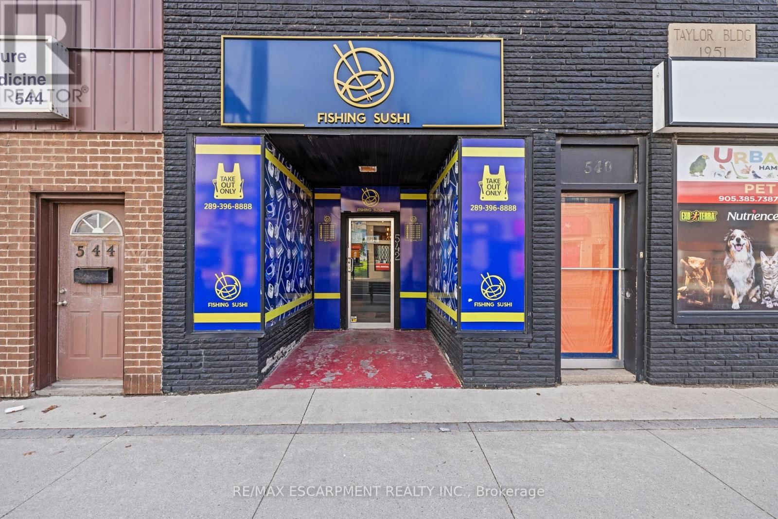 542 CONCESSION STREET Image 1