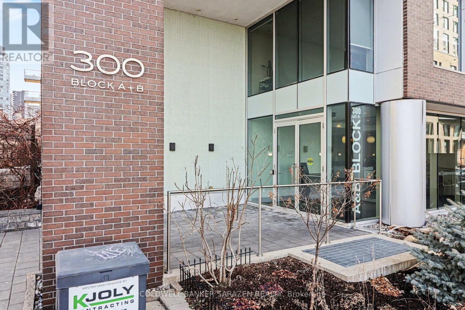 405 - 300 LETT STREET Image 5