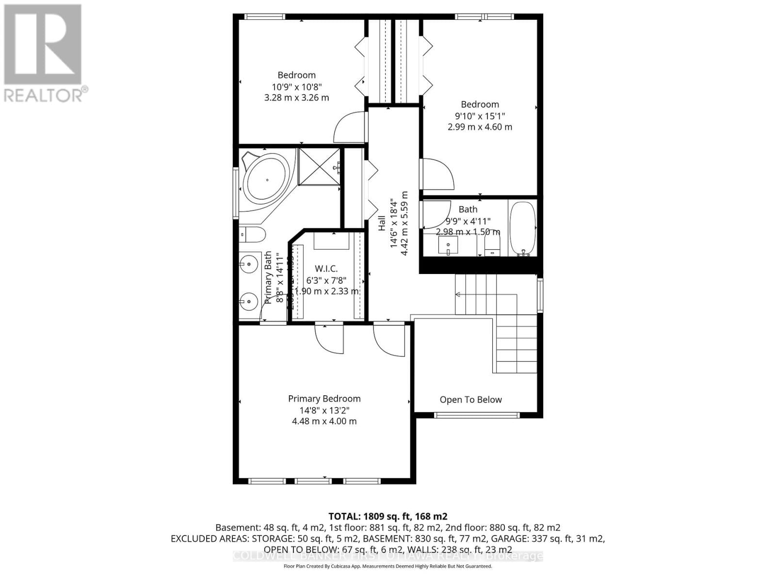 220 DAVE SMITH CRESCENT Image 45